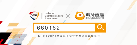 宝可梦大集结引领轻竞技潮流的未来